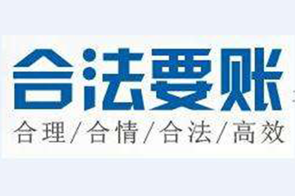 顺利解决建筑公司500万工程尾款纠纷